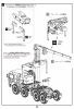 Modelcollect UA72342 German MAN KAT1M1013 8*8 HIGH-Mobility off-road truck 1/72